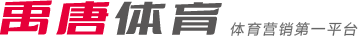 时的实际情