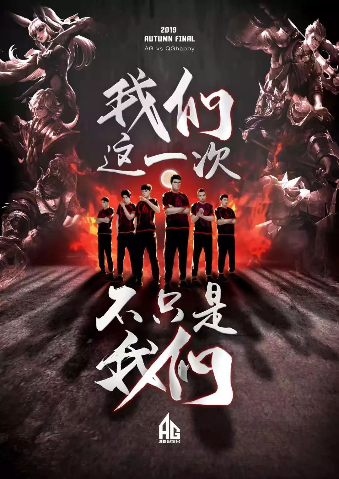 傻子