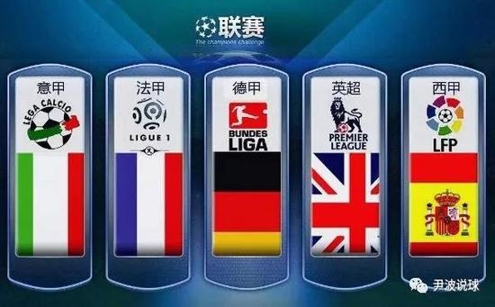 他在中国超